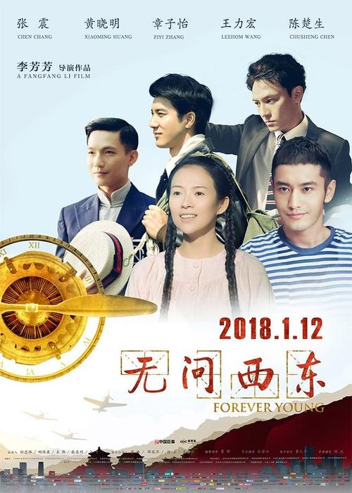 买假的水电工操作证多少钱
