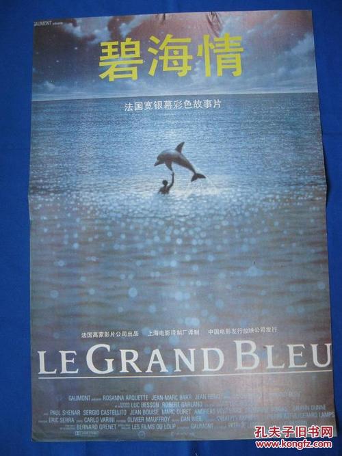 梅维尔州立大学学历认证